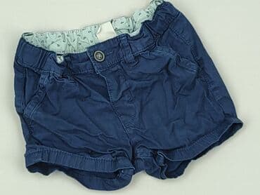 Szorty: Szorty, H&M, 6-9 miesięcy, stan - Dobry