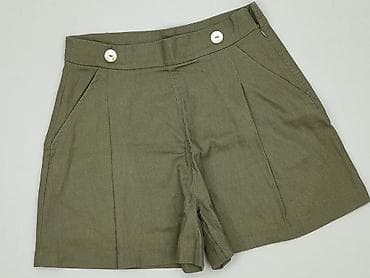 buty na platformie ccc: Sinsay, Szorty damskie, rozmiar XS — 1