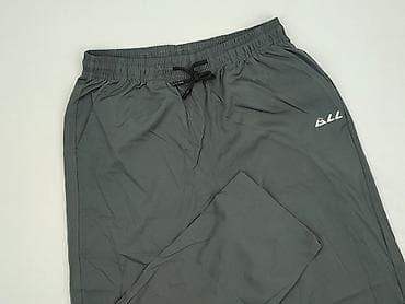 spodnie dresowe dsquared2: Spodnie dresowe damskie, rozmiar M — 1