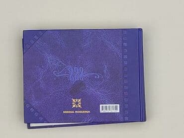 Książki: Książka, gatunek - Literatura faktu, stan - Bardzo dobry — 3