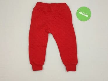 quechua kurtki: Sweatpants, Cool Club, 1.5-2 years, 92, condition - Very good — 3