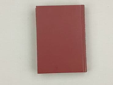 Книги: Книга, жанр - Роман, стан - Ідеальний — 2