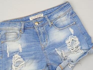 krótkie spodenki dsquared: Fashion Jeans, Szorty damskie, rozmiar S w lalafo.pl — 1 krótkie spodenki dsquared: Fashion Jeans, Szorty damskie, rozmiar S — 1