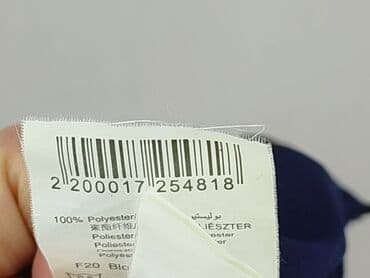 c and a bluzki damskie: Camaïeu, Bluzka damska, S — 6