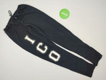 Marynarki: Spodnie dresowe damskie, rozmiar XL — 2