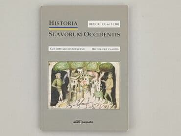 Books, Audio & Video formats: Book, genre - Non-fiction, condition - Perfect — 2