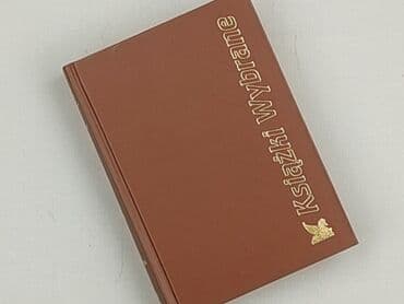 Książki: Książka, gatunek - Powieść, stan - Idealny