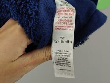 kombinezon czołgisty wzór 2010: Vest, 12-18 months, condition - Very good — 4