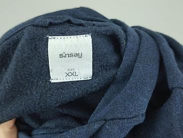 sinsay bluzy: Sinsay, Bluza z kapturem damska, rozmiar 2XL — 4
