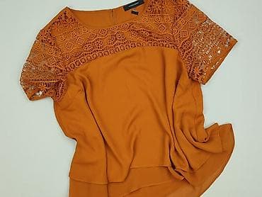 po 70 tce: Atmosphere, Bluzka damska, rozmiar XL — 1