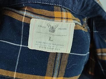 primark set: Сорочка для чоловіків, розмір L — 4