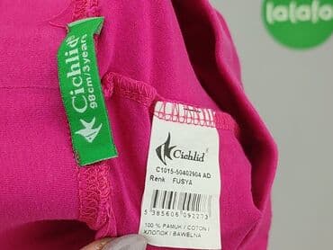 lidl kombinezon softshell: Leggings, 3-6 months, condition - Good — 4