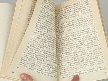 Книги: Книга, жанр - Нон-фікшн, стан - Ідеальний — 3