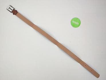 kominiarka primark: Pasek, Unisex, stan - Idealny — 3