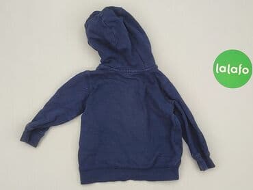 bluzki z zamkiem z przodu: Sweatshirt, H&M, 6-9 months, condition - Good — 3