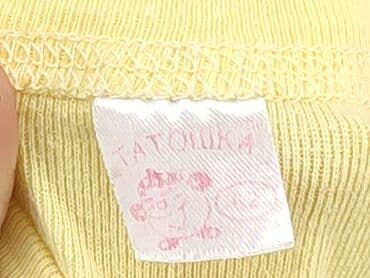 bluza barcelony dla dziecka: Sweatshirt, 0-3 months, condition - Good — 4