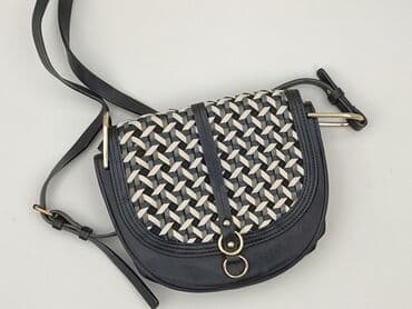 pull and bear torebki: Torebka, stan - Bardzo dobry — 1