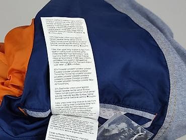pull and bear: Camel Active, Marynarka męska, rozmiar 3XL — 6
