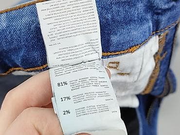 crop kurtki: Cropp, Jeansy damskie, rozmiar S — 5