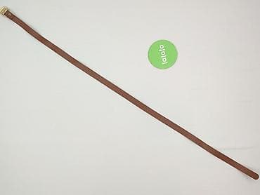 plecaki hm: Pasek, Damskie, stan - Idealny — 3