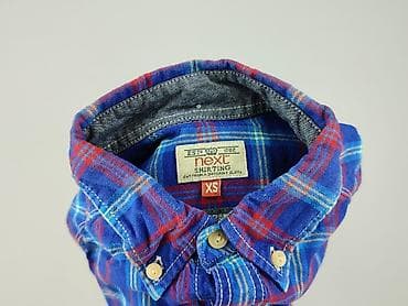 reebok dresy: NEXT Petite, Koszulа dla mężczyzn, rozmiar XS — 4