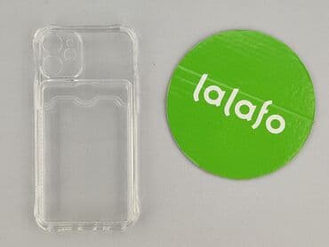 Akcesoria do telefonów: Etui do telefonu, stan - Idealny — 2