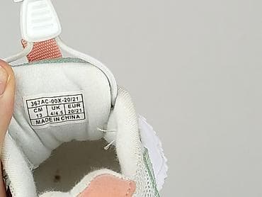 buty biale ccc: Buty sportowe 21, Używany — 5