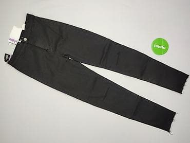 sinsay sweter basic: Sinsay, Jeansy damskie, rozmiar M — 2