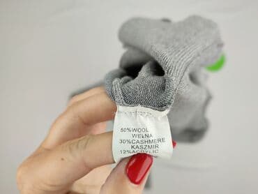 sukienki z kaszmiru: Kardigan damski, rozmiar M — 5