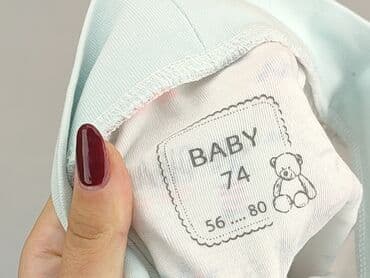 rajstopy z napisami: Leggings, 6-9 months, condition - Very good — 4