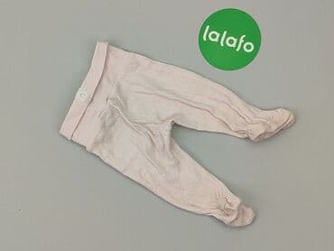 allegro kombinezon zimowy: Ogrodniczki, Cool Club, Wcześniak, stan - Bardzo dobry — 3