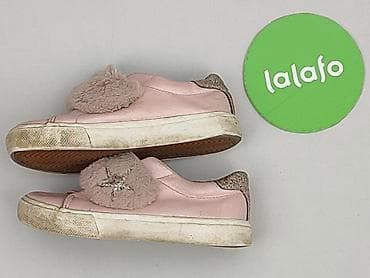 mesh top: Buty sportowe Primark, 27, Używany — 3