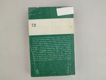 Books, Audio & Video formats: Book, genre - Non-fiction, condition - Very good — 2