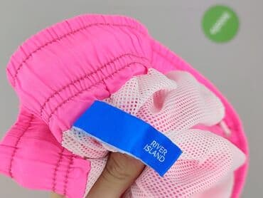 koszulki piłkarskie retro allegro: River Island, Szorty kąpielowe dla mężczyzn, rozmiar S — 5