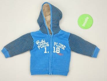 bluza wojan team allegro: Sweatshirt, 9-12 months, condition - Good — 2