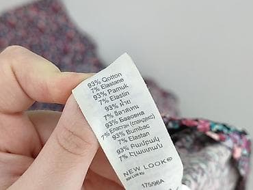 sukienki maxi boho: New Look, Sukienka damska, rozmiar XL — 4