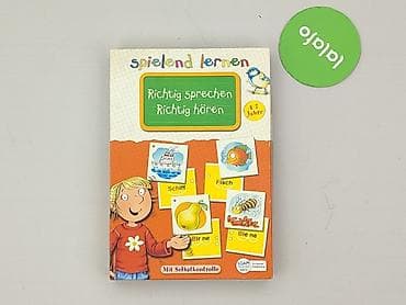 pull and beat: Розвивальна гра для Діти, стан - Дуже гарний — 2