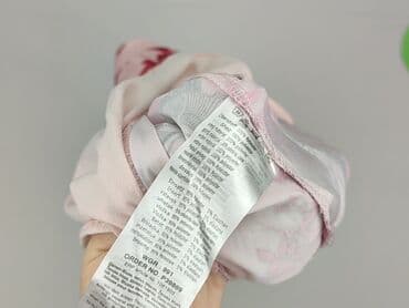 tanie polskie sukienki: Janina, Women`s body, M at lalafo.pl — 4 tanie polskie sukienki: Janina, Women`s body, M — 4