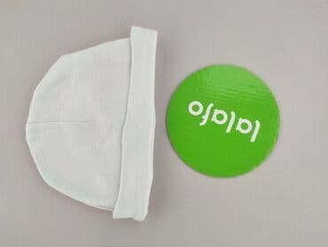 czapka zimowa allegro: Cap, 1-3 months, condition - Perfect — 2