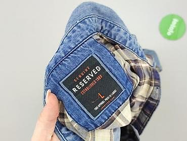 kik kurtka softshell: Reserved, Koszulа dla mężczyzn, rozmiar L — 4