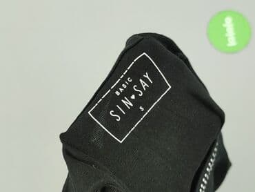 bluza biala sinsay: Sinsay, Top damski, rozmiar S — 4