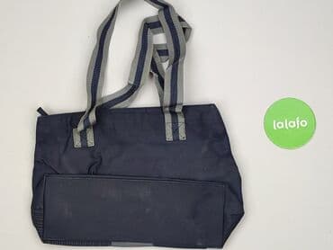 house torby: Тканинна сумка, стан - Дуже гарний на lalafo.pl — 3 house torby: Тканинна сумка, стан - Дуже гарний — 3