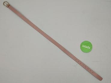 primark torby: Pasek, Damskie, stan - Bardzo dobry — 2