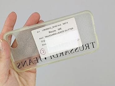 trussardi polska: Etui do telefonu, stan - Idealny — 4