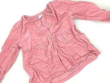 sukienka z c a: Dress, Dopo Dopo, 12-18 months, condition - Perfect — 1