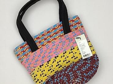 object cool conscious creative: Material bag, ONLY, condition - Very good — 1