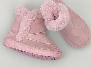 Śniegowce, 27, stan - Idealny