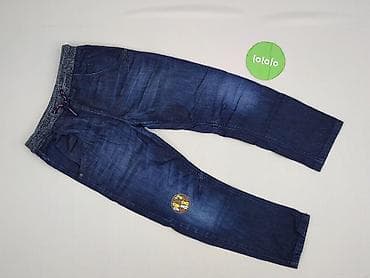 bumpro top: Spodnie jeansowe, Next, 7 lat, 116/122, stan - Bardzo dobry — 2