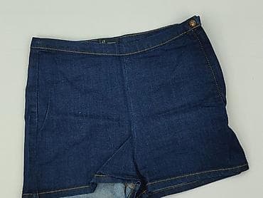 jeans trapped: Szorty damskie, rozmiar XS — 1