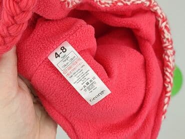zalando trencz mango: Hat, George, 8 years, 52-54 cm, condition - Very good — 4